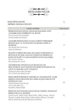 Sunnah Nabi Realiti & Cabaran Screenshot 1