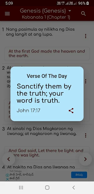 Ang Bibliya - Filipino Screenshot 0