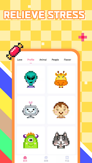 Pixel Art Classic Screenshot 0