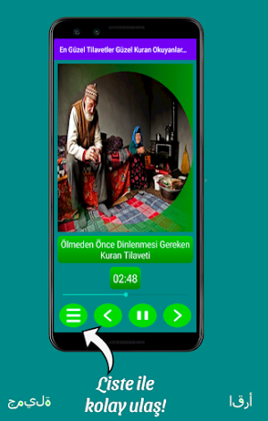 En Güzel Tilavetler İnternetsiz Screenshot 0