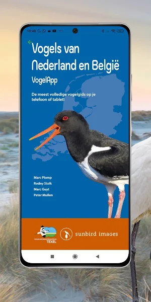 Vogels van Nederland en België Screenshot 0