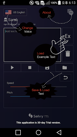 Selvy TTS(Text to Speech)trial Screenshot 1