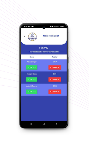 Nellore Literacy Screenshot 1