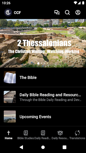 Carrollton CF Screenshot 0