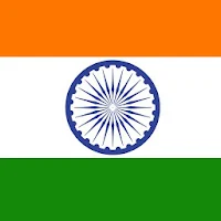 भारत का संविधान (The constitut