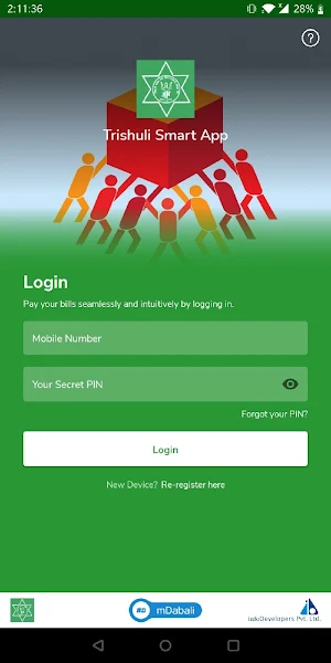 Trishuli Smart App Screenshot 2