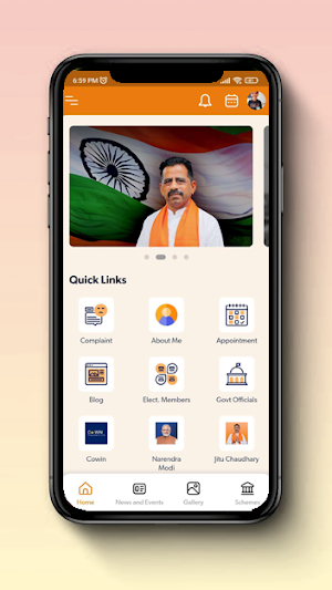 Jitu Chaudhary Screenshot 1