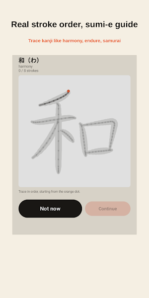 MENDOU — Friction App Blocker Screenshot 3