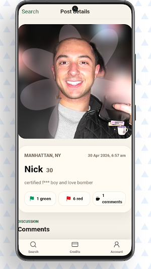 Tea App Checker Screenshot 3