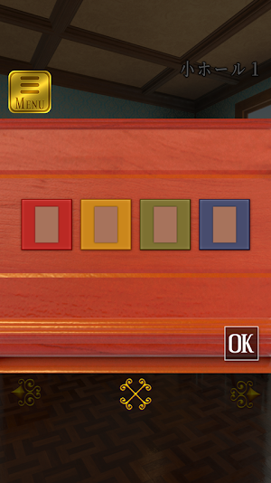 脱出ゲーム　レトロ喫茶からの脱出 Screenshot 3