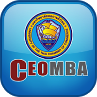 UTCC E-Library