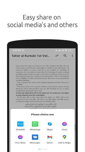 Tafsir al Kurtubi  English ~ Tafsir Al Qurtubi Screenshot 2