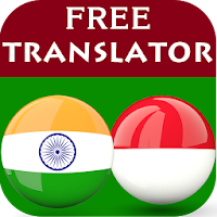 Telugu Indonesian Translator