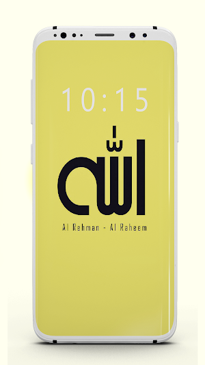 خلفيات اسلاميه حديثه 🕋 2021  بدون نت Screenshot 2