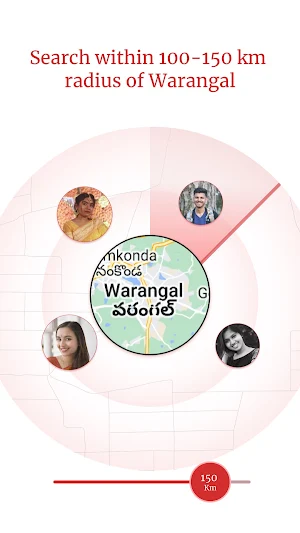 Warangal Lokal Matrimony App Screenshot 3