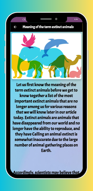 Extinct animals Screenshot 2