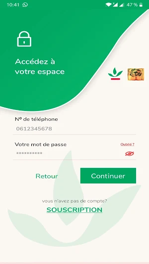 Taoufir-E Screenshot 1