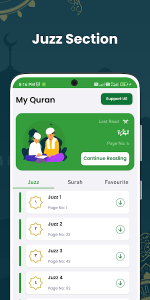 My Quran - Quran Shariff Screenshot 1