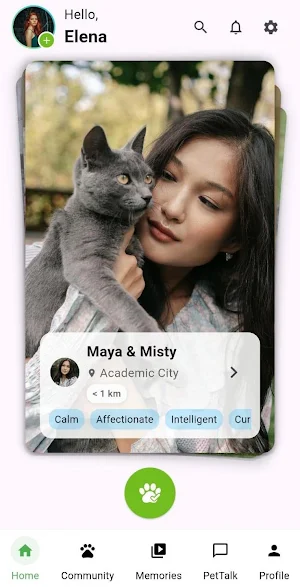 MyAleef Screenshot 0