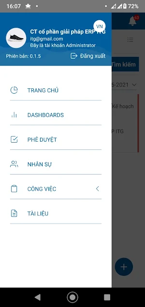3S BizHub Screenshot 0