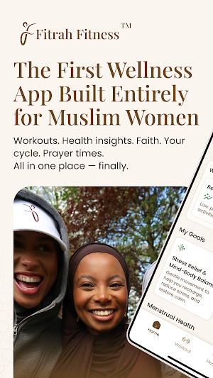 Fitrah Fitness Screenshot 0
