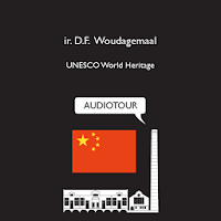Woudagemaal Audiotour CN