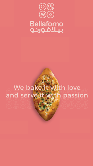 بيلا فورنو | Bella Forno Screenshot 0