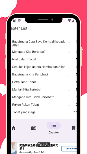 Tuntunan Bertobat Terjemah Screenshot 2