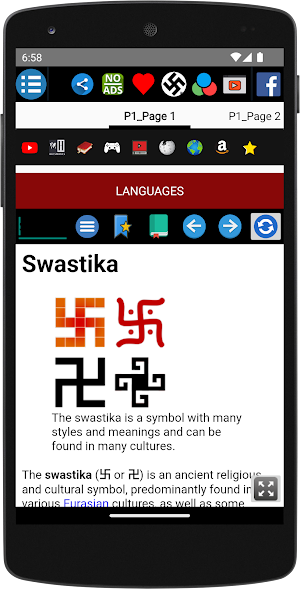 Swastika - History Screenshot 1
