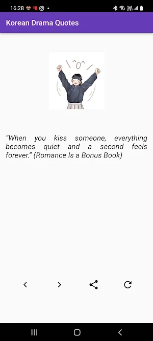 Korean Drama Quotes (Kdrama) Screenshot 3