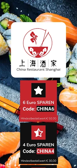 Shanghai Screenshot 0