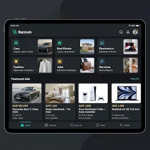 Barmeh Screenshot 3