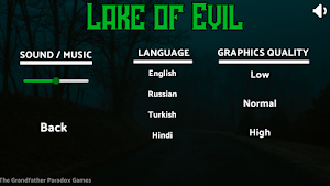 Lake of Evil | Horror Game Screenshot 1