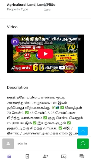 Malar Property Screenshot 3