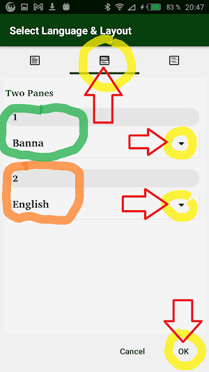 Banna NT with Amharic English Screenshot 1