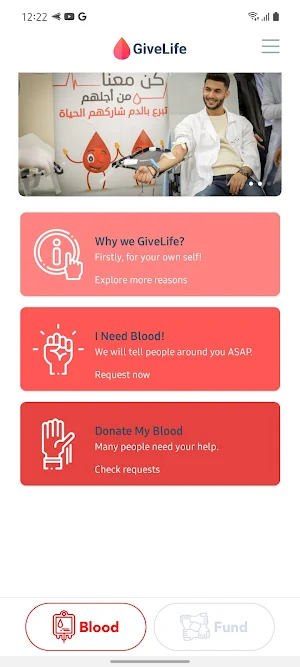 GiveLife Screenshot 0
