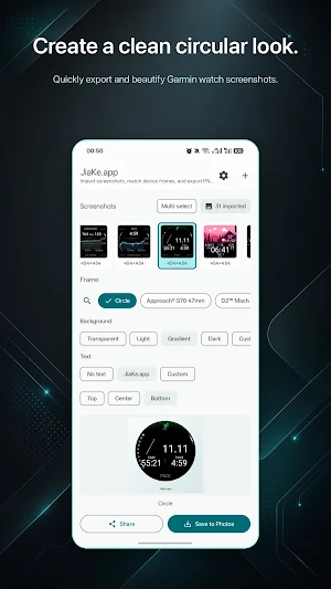 JiaKe.app Screenshot 2