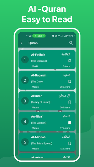 Tasbih & Holy Quran Screenshot 1