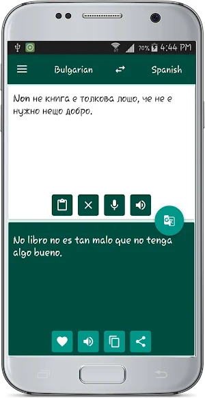 Spanish Bulgarian Translate Screenshot 2