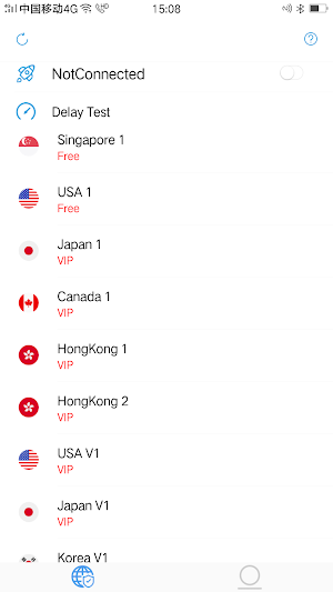 大熊VPN Screenshot 1