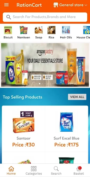 RationCart Screenshot 2