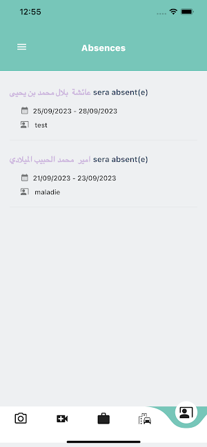 DigiKids Manager Screenshot 3