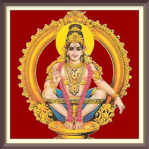 ayyappa swami audio malyalam Screenshot 2