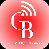 جي بي رصيد