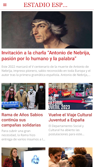 Estadio Español Screenshot 1