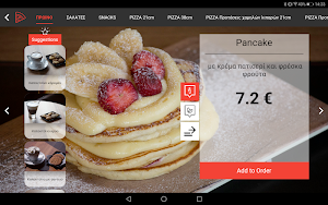 Smart Catalog 3 Screenshot 3