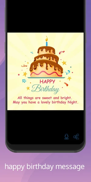 happy birthday Screenshot 1