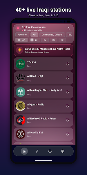Radio Iraq FM Screenshot 1