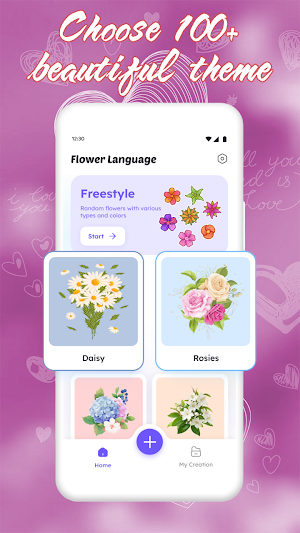 DIY Flower Language Screenshot 0