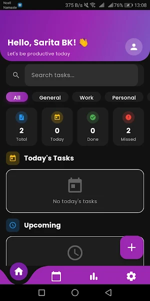 Sankalpa Screenshot 0